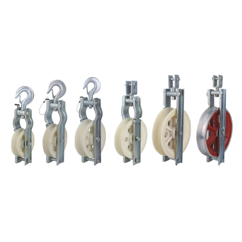 放線(xiàn)滑車(chē)